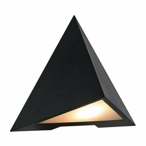 Konit Außenwandleuchte IP44 schwarz Nordlux small 0