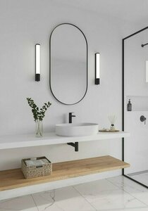 Malaika 49 Badezimmer Wandleuchte IP44 schwarz Nordlux 1 Malaika 49 Badezimmer Wandleuchte IP44 schwarz Nordlux small 1