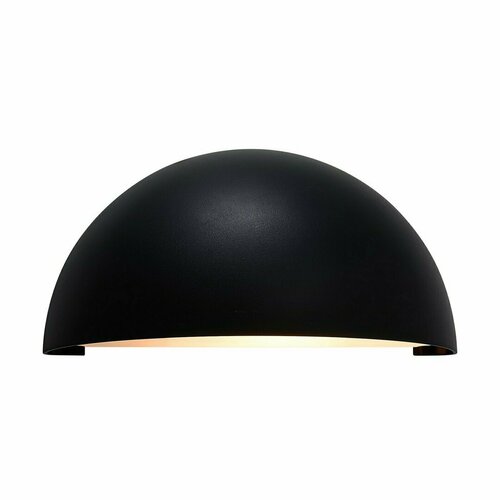 Prüfen Nordlux Scorpius Außenwandleuchte, Schwarz, E14, IP44, 20 cm