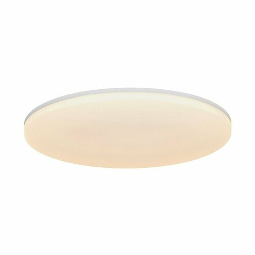 Prüfen Plafond VIC 22 1600LM 3000K Weiß Nordlux.