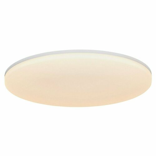Prüfen Plafond VIC 35 3200LM 3000K Weiß Nordlux.