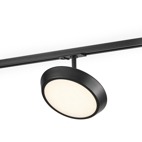 Prüfen Schienenstrahler Nordlux Link Diskie schwarz LED 7,4 W 20 cm