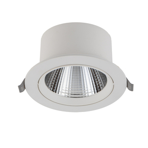 EGINA LED 15W Einbaustrahler 10556 Nowodvorski small 0