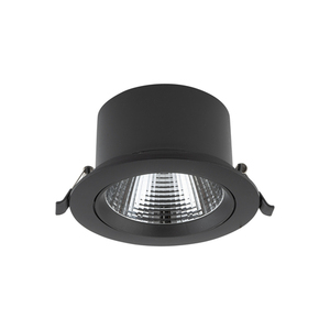 EGINA LED 15W Einbaustrahler 10558 Nowodvorski small 0