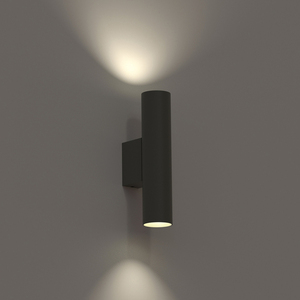 Umbra grau FOURTY WALL M 10891 Wandleuchte - Nowodvorski small 1