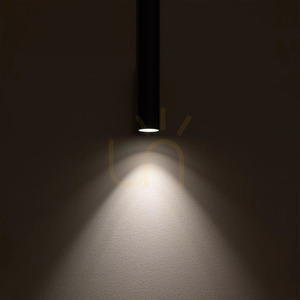 FOURTY M 10887 Nowodvorski Anbaulampe small 2