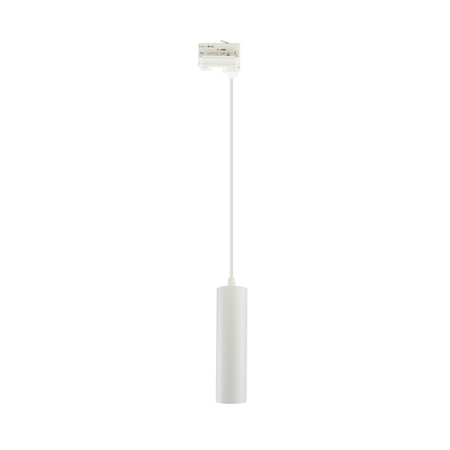 Prüfen Madara Mini Ii Gu10 Aufhängung 3 F 230 V Ip20 Fi55*200mm Weißes Kabel 1m