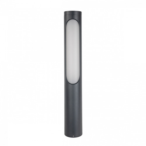Prüfen Kisa Light Post 5186 Aluminium 9006 Norlys.