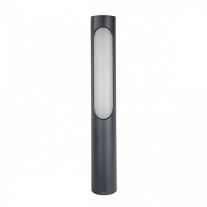Kisa Light Post 5186 Graphit 7016 Norlys. 0 Kisa Light Post 5186 Graphit 7016 Norlys. small 0