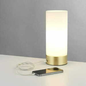 Stehleuchte Endon Dara Messing Weiß Gold E14 24 cm 69520 small 2