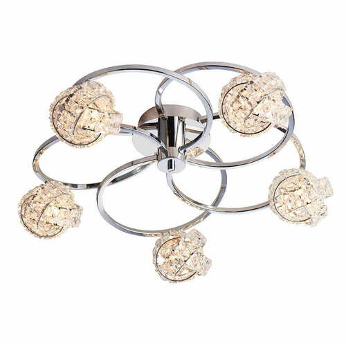 Prüfen Deckenleuchte Endon Talia Chrom 5-flammig G9 LED dimmbar 56 cm
