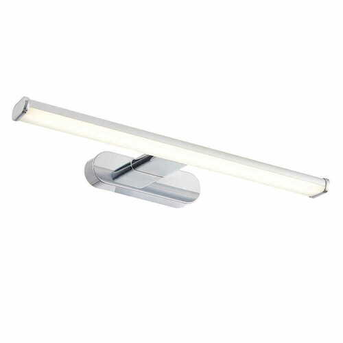 Prüfen Bad-Wandleuchte Endon Moda Chrom LED 8 W IP44 6500K 600 lm 76657