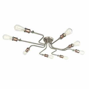 Deckenleuchte Endon Hal 8-flammig Silber Kupfer Stahl E27 81610 small 0