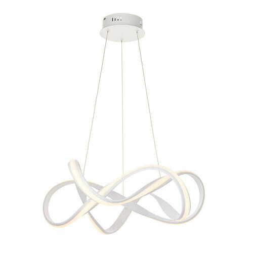 Prüfen Synergy Pendelleuchte 81893 Endon