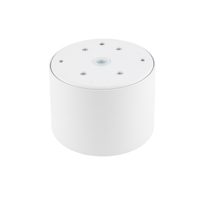 MAUN Anbaulampe 10481 Nowodvorski small 4