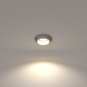 MONO SLIDE Downlight 10797 Nowodvorski small 1
