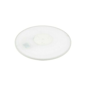 Aqua Weiß Klein 24W Led small 1