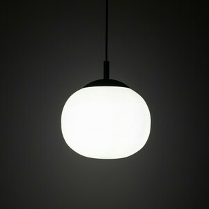 Vibe White Pendelleuchte 1,250 small 2