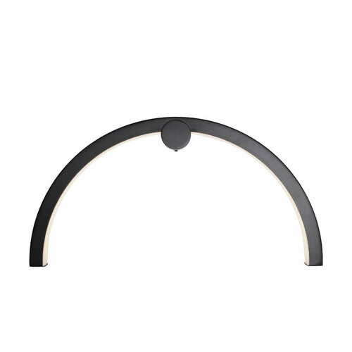 Prüfen Wandlampe Max Light Trio W0334 schwarz LED 16W 60 cm IP44