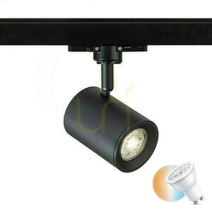 Cadenza Strahler für 3-Phasen-Schiene Schwarz 230 V Led Gu10 10 Watt. small 0