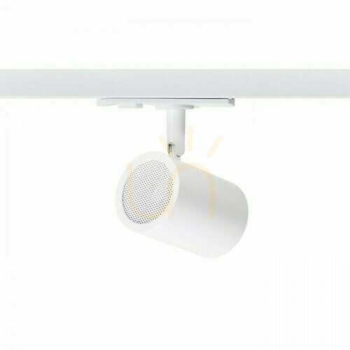 Prüfen Cadenza Strahler für 1 Phase Weiß 230 V Led Gu10 10 Watt Bus.