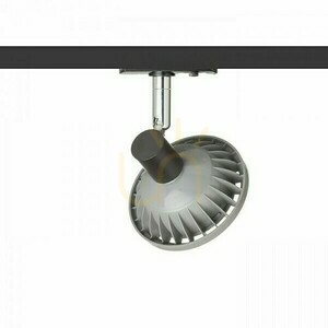 Trica Strahler für 1 Phase Schwarz 230 V Gu10 50 Watt Bus. small 2