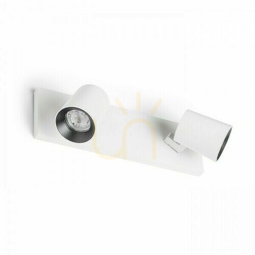 Prüfen Kenny Ii Anbaulampe Weiß/Schwarz 230 V Gu10 2x35 W.