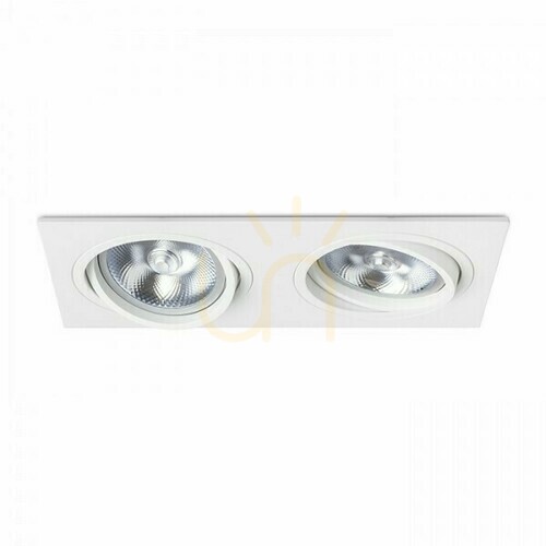 Prüfen Pasadena G53 Sq Ii Weiß 12 V 2x50 W Einbauleuchte.