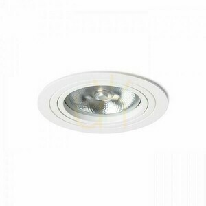 Rendl Einbauleuchte Pasadena G53 R I weiß 230 V 15 W small 1