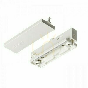 Eutrac Lighting Bus Straight Power Supply für 3-Phasen-Bus weiß 230 Volt. small 0