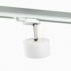 Pixie Spotlight für 3-Phasen-Schiene Weiß Chrom 230 V Led Gx53 7 W. small 3