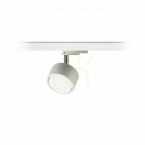 Prüfen Pixie Spotlight für 3-Phasen-Schiene Weiß Chrom 230 V Led Gx53 7 W.