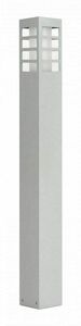 Wegeleuchte SU-MA RADO III 1 AL silber 75 cm Aluminiumguss E27 IP54 small 0