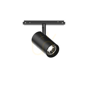 Schienenleuchte Ideallux EGO Track Single schwarz LED 26W 3000K dimmbar 307565 0 Schienenleuchte Ideallux EGO Track Single schwarz LED 26W 3000K dimmbar 307565 small 0