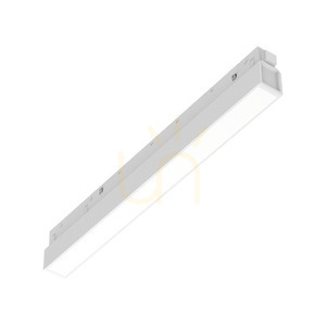 Schienenleuchte Ideallux EGO Wide 7W 3000K dimmbar weiß 303796 0 Schienenleuchte Ideallux EGO Wide 7W 3000K dimmbar weiß 303796 small 0
