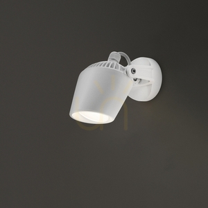 Außenwandleuchte Ideallux ELIO AP1 BIANCO weiß GU10 096483 small 2