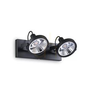 Plafond Ideallux GLIM PL2 Nero schwarz GU10 2-flammig 200248 1 Plafond Ideallux GLIM PL2 Nero schwarz GU10 2-flammig 200248 small 1