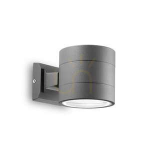 Außenwandleuchte Ideallux SNIF ROUND AP1 Bianco weiß G9 144283 1 Außenwandleuchte Ideallux SNIF ROUND AP1 Bianco weiß G9 144283 small 1