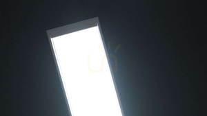 LED-Profil LUMINES Typ Subli weiß lackiert 2 m small 4