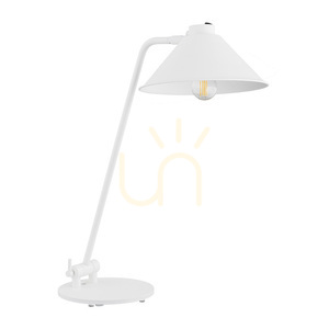 Tischlampe ARGON GABIAN weiß E27 Stahl 4996 small 1