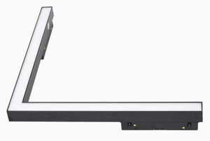Magnetleuchte für Stromschiene Max Light MAX M0006D schwarz 17W 3000K DALI Ecke small 1