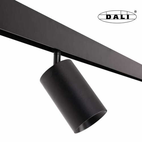 Prüfen Stromschienenstrahler Max Light MAX M0010D schwarz DALI LED 18W 3000K magnetisch