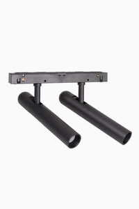 Magnetischer Reflektor Max Light MAX M0020D DALI 10W 3000K für Stromschiene small 1