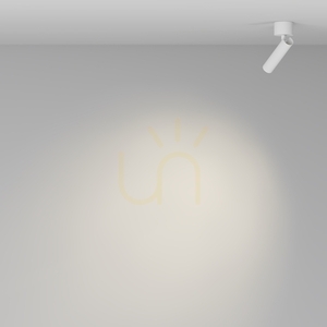 Plafond FOCUS T C141CL-L125-6W3K-W Maytoni small 4