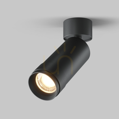 Prüfen FOCUS ZOOM Plafond C055CL-L12W3K-Z-B Maytoni
