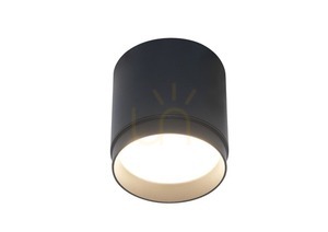 POLAR Plafond C088CL-GX53-B Maytoni small 2