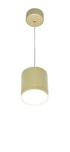 POLAR Hängeleuchte P088PL-GX53-MG Maytoni small 5