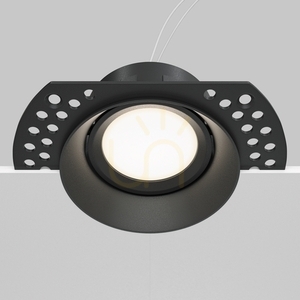DOT-Einbauleuchte DL042-01-RD-B Maytoni small 3
