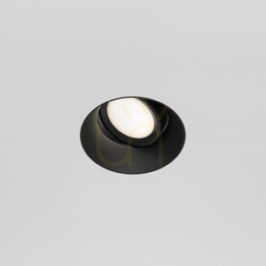 DOT-Einbauleuchte DL042-01-RD-B Maytoni small 0