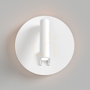 Wandleuchte IOS 176 C176-WL-01-6W-W Maytoni small 7